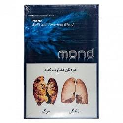 موند سیگار مشکی نانو کوتاه